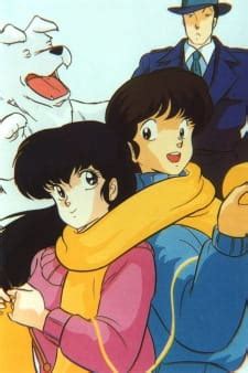 maison ikkoku|maison ikkoku where to watch.